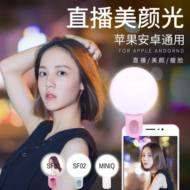 Portable LED Smartphone Ring Light