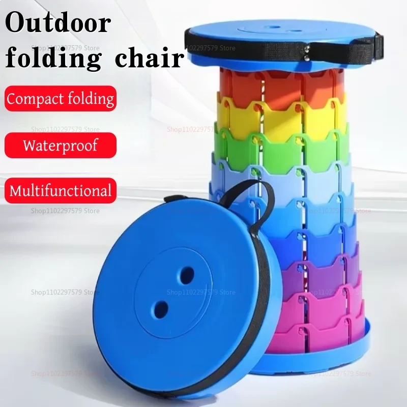 Portable Lightweight Folding Chair